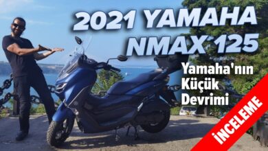 Yamaha NMAX 125